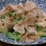 沖縄食堂ハイサイ - 