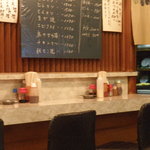 カウンターもあり