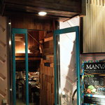 MANVAR - 