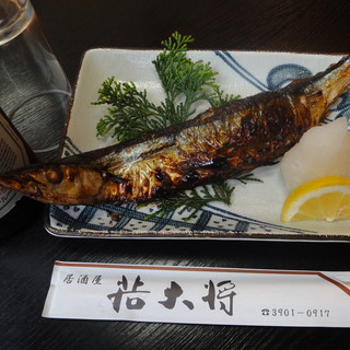 居酒屋若大将_2