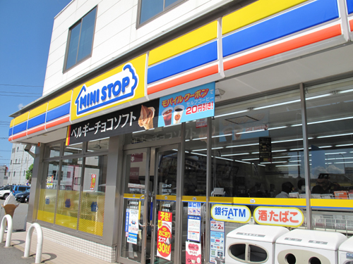 ミニストップ 博多榎田2丁目店 東比恵 その他 食べログ ミニストップ 博多榎田2丁目店 東比恵 その他 食べログ