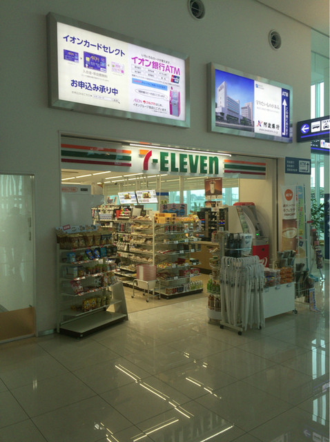 セブンイレブン 徳島阿波おどり空港店 松茂町その他 その他 食べログ