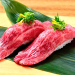 Tajimaya - 極上炙り寿司