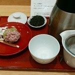 奈良 天平庵 - 煎茶セット