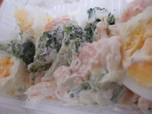 閉店 オリジン弁当 平間店 平間 弁当 食べログ