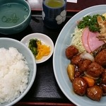 Ryuutan - C定食