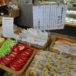 Kyokunantakasagodou - 店内②