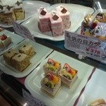 Kyokunan takasago dou - ケーキもあります