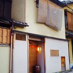 Kawaguchi - 