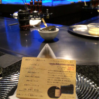 鉄板DINING集 栄店 - 