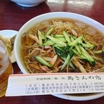 馬さんの店 龍仙 - 冷やしねぎそば