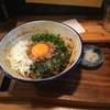 まぜ麺マホロバ