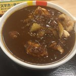 Matsuya - ごろごろチキンカレー