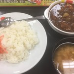 Matsuya - ごろごろチキンカレー