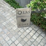 L’AS - 立て看板