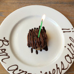 L’AS - モンブラン