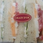 グレンドール - サンドイッチ262円