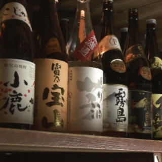 おじゃったもんせ_0