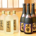 夢の蔵 - ドリンク写真: