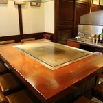 Imazato Teppanyaki - 