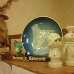 bears_c_bakery - 