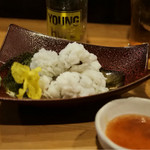 かねます - 16/5月