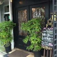 ダン ル シエル - 京阪の方が近いです。