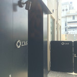 L’AS MINAMIAOYAMA - 