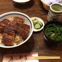 うなぎの新甫 - 