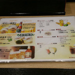 麺や 蓮と凜と仁 - 