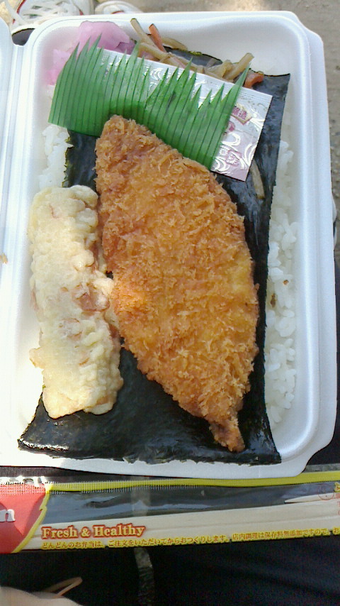 お弁当 どんどん 恒武店 name=