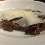 The INNOCENT CARVERY - 