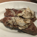 The INNOCENT CARVERY - 