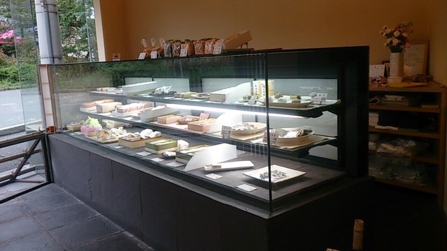 Kyogashi Shi Yamamoto Kitashirakawa Ten photo 5