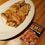 博多 一風堂 - 2016.5.13 ギョウザ無料券使用