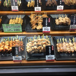 Yakitori Torijin - 