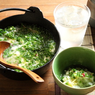 黒豚しゃぶ鍋 ぞうすいの店 八幡_2