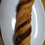 BOULANGERIE LA TERRE - 