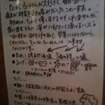 こうかいぼう - こうかいぼう●コンセプトメッセージ