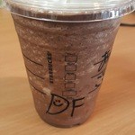 スターバックス・コーヒー - ニコちゃん発見！