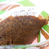 三嶋亭 本店 - オープン♪　余分な水分は全く無し