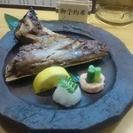 ながうらの隠れ家ラウンジ つるや - 