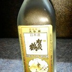 御食事処 宮川 - 