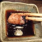 ホルモン豚金 - 