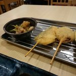 Giomba Yashi - 