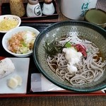 Echizen Soba No Sato - 