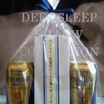 サントリー 天然水のビール工場 東京・武蔵野ブルワリー - グラス付き２本セット