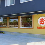 バリ スパイシー - 