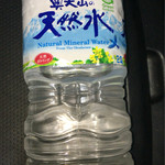 セブンイレブン - サントリー 天然水 100円