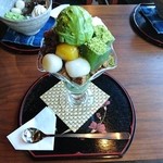 茶フェ ちゃきち - 